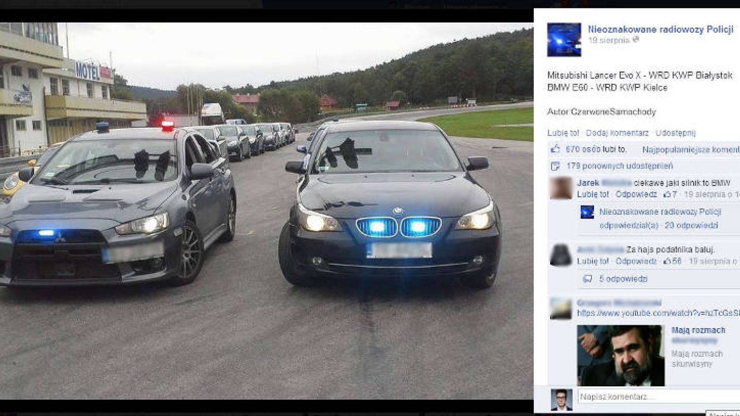 Mają po 200-300 koni mechanicznych, pędzą 250km/h, czyli nieoznakowane radiowozy policji