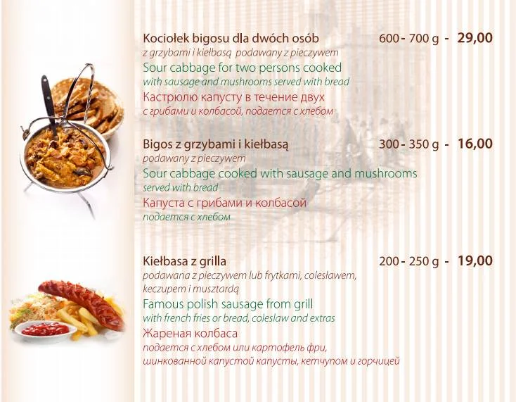 Przykładowe menu "Tradycyjnego" Irlandzkiego pubu w Warszawie, w którym nie ma żadnych irlandzkich dań