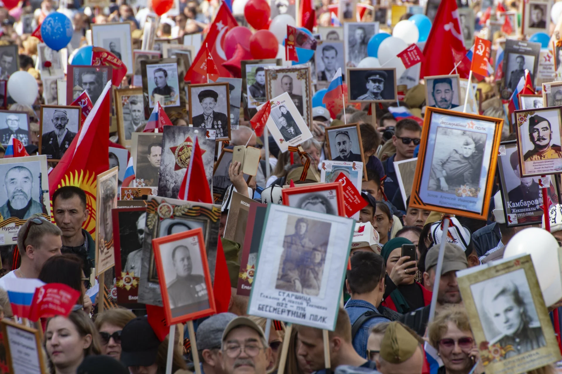 Rosjanie poszukują uczestników, którzy wezmą udział w marszu "Nieśmiertelnego Pułku".