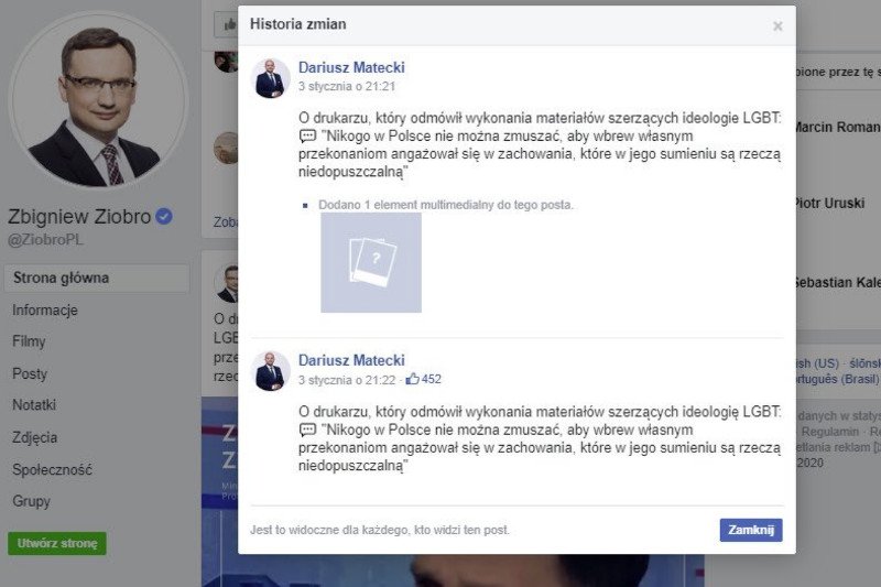 Przez błąd Facebooka można było sprawdzić historię profili.