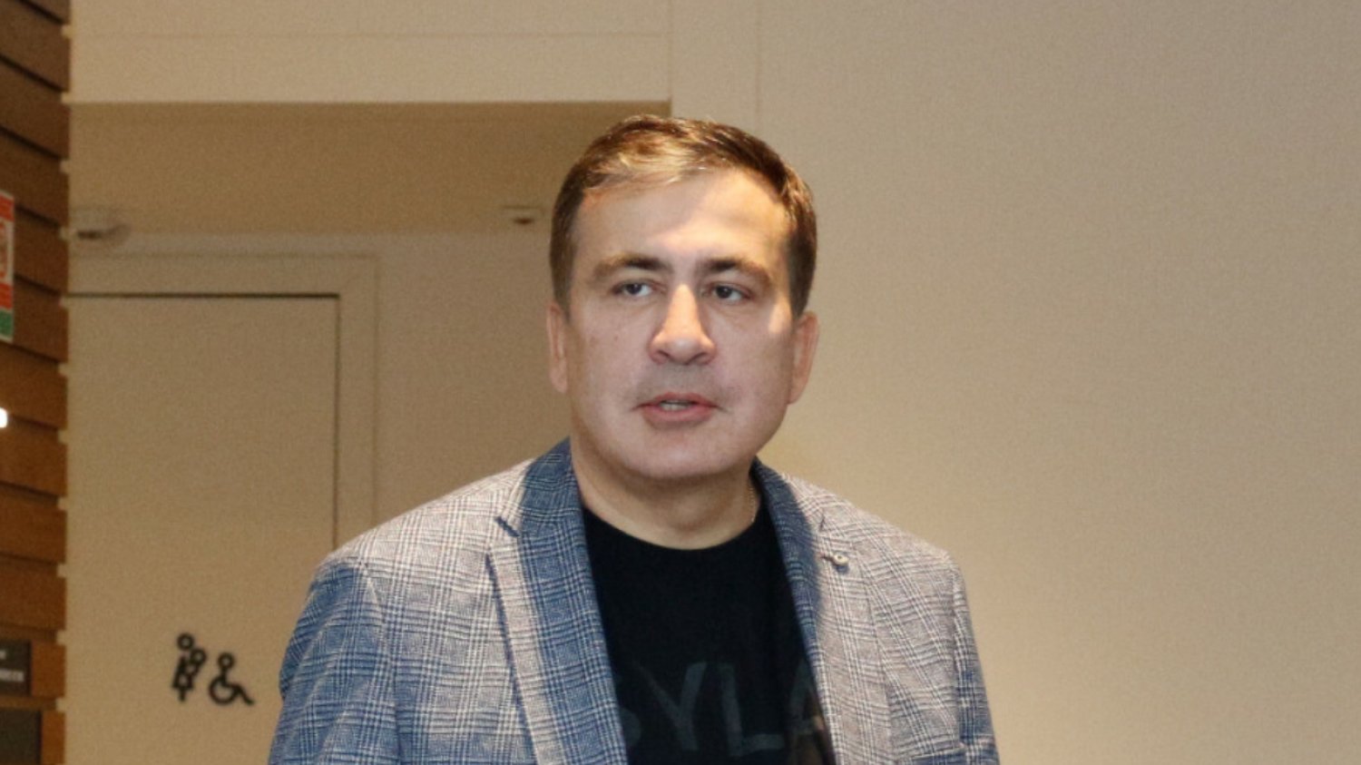 Micheil Saakaszwili