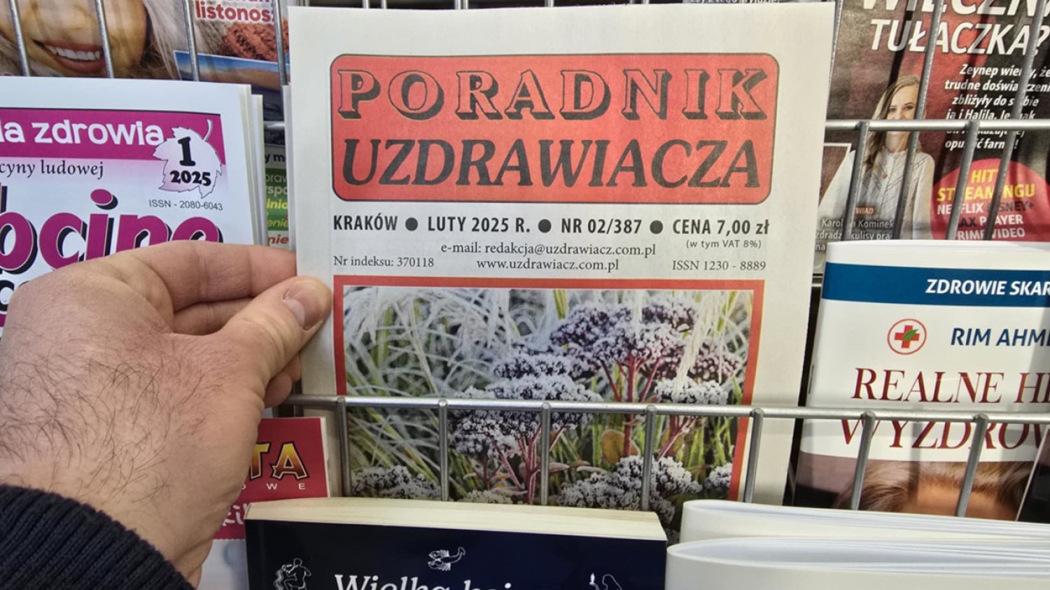 Jedna z placówek Poczty Polskiej w Szczecinie.