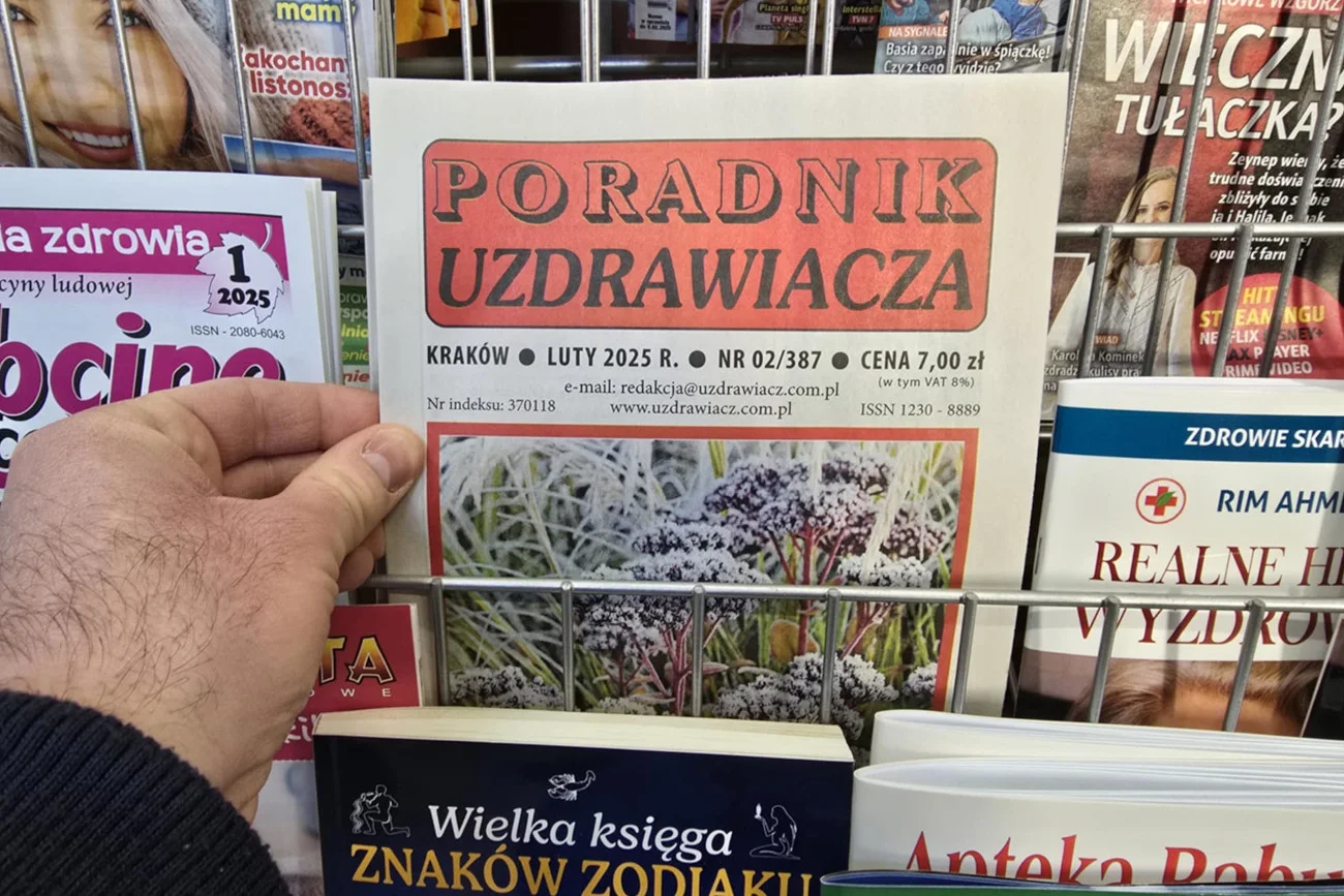 Jedna z placówek Poczty Polskiej w Szczecinie.