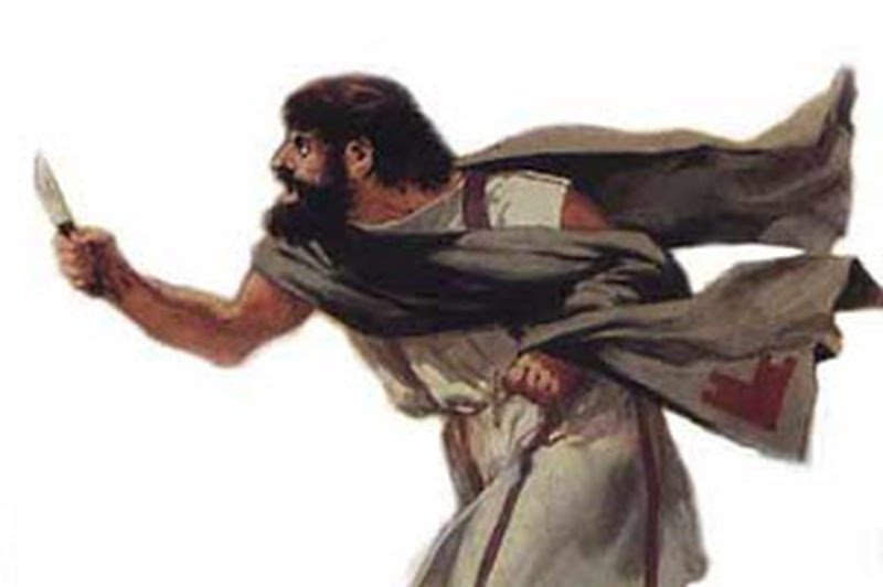 Sykariusz z czasów oblężenia Masady.