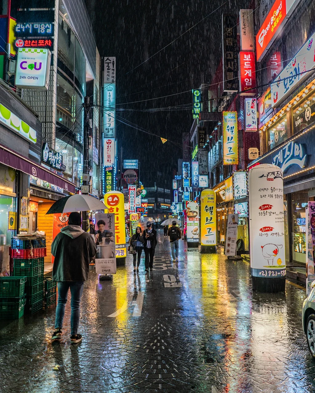 Korea pixabay.com