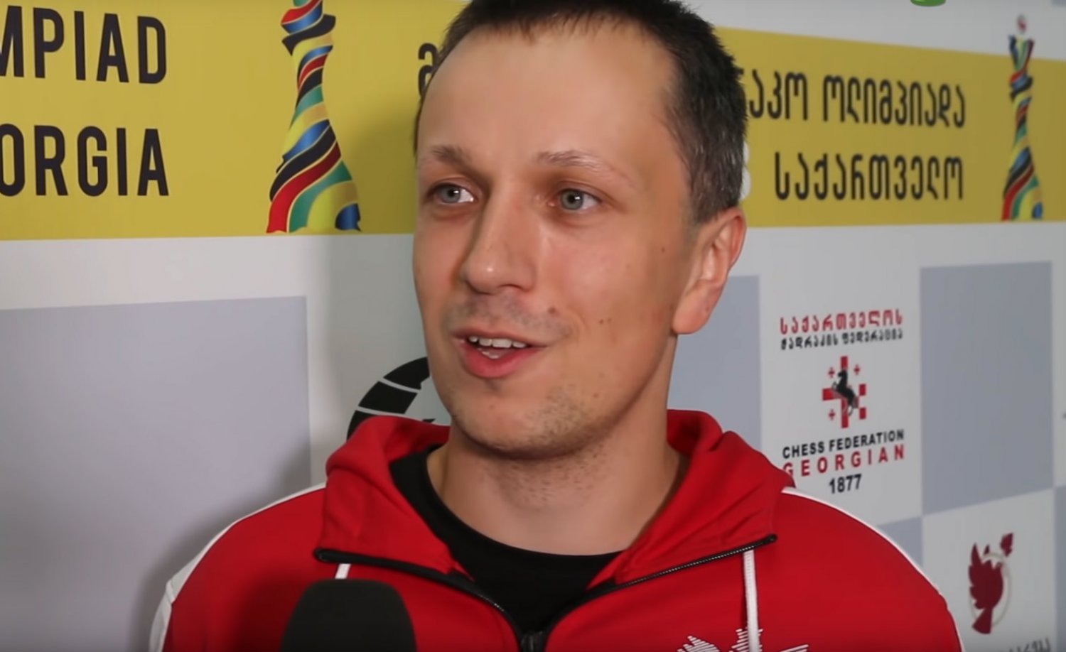 Radoslaw Wojtaszek to polski szachista i arcymistrz od 2005 roku.