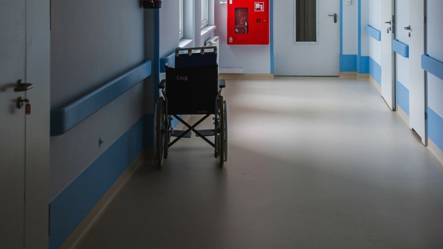 Szpital. zdjęcie ilustracyjne