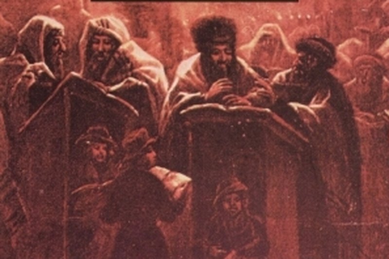 Ilustracja z siążki Janusza Tazbira "Protokoły Mędrców Syjonu. Autentyk czy falsyfikat" (wyd. Iskry).