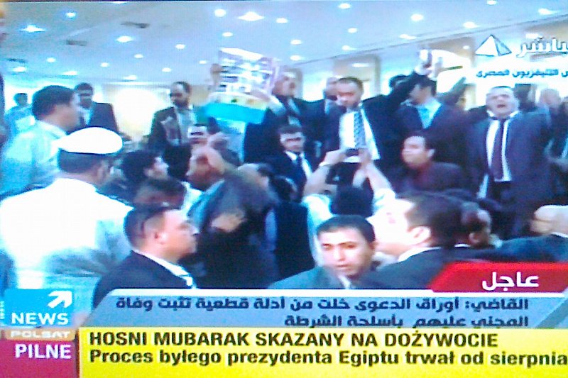 Sala sądowa po ogłoszeniu wyroku