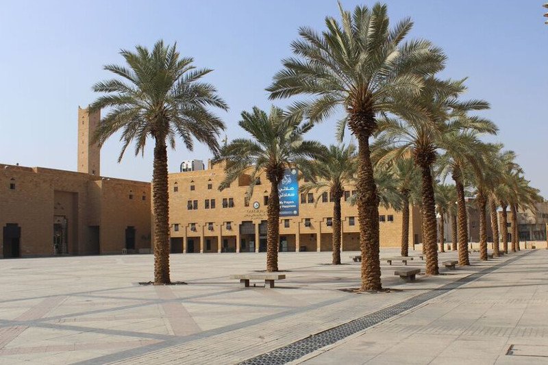 Plac Deera, na którym dokonują się publiczne egzekucje. Widoczny budynek to siedziba policji religijnej.