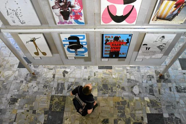 Muzeum Plakatu w Warszawie. Tu, w każdy poniedziałek, wejdziemy za darmo.