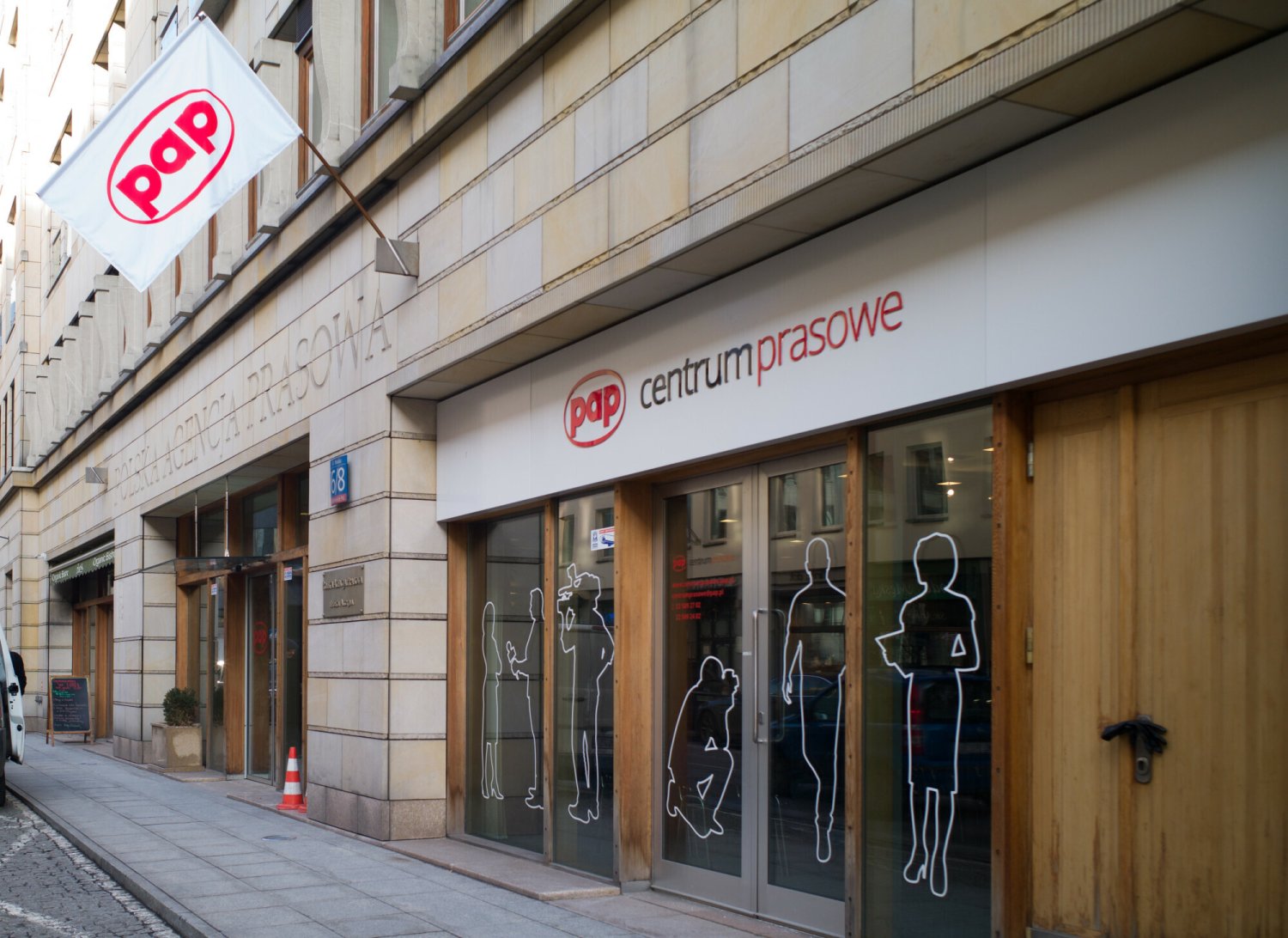 Kto na czele TVP, PR i PAP? Mamy nazwiska nowych prezesów.