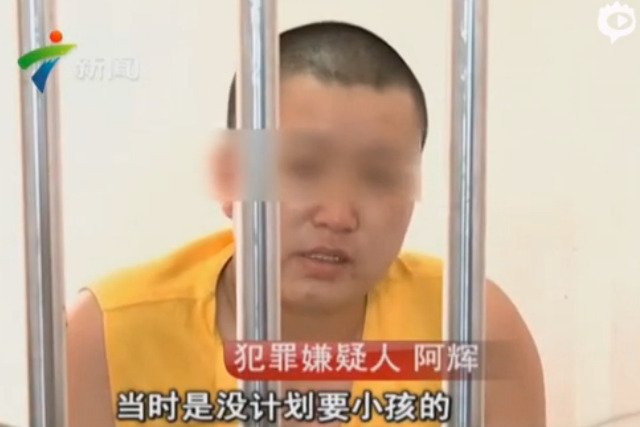 A Hui sprzedał swoich synów, by zarobione pieniądze wydać m.in. na wirtualne artefakty