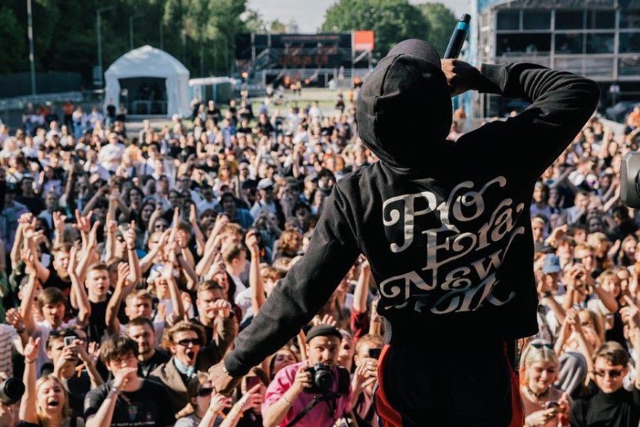 Orange Warsaw Festival 2023. Ujawniono headlinera warszawskiej imprezy