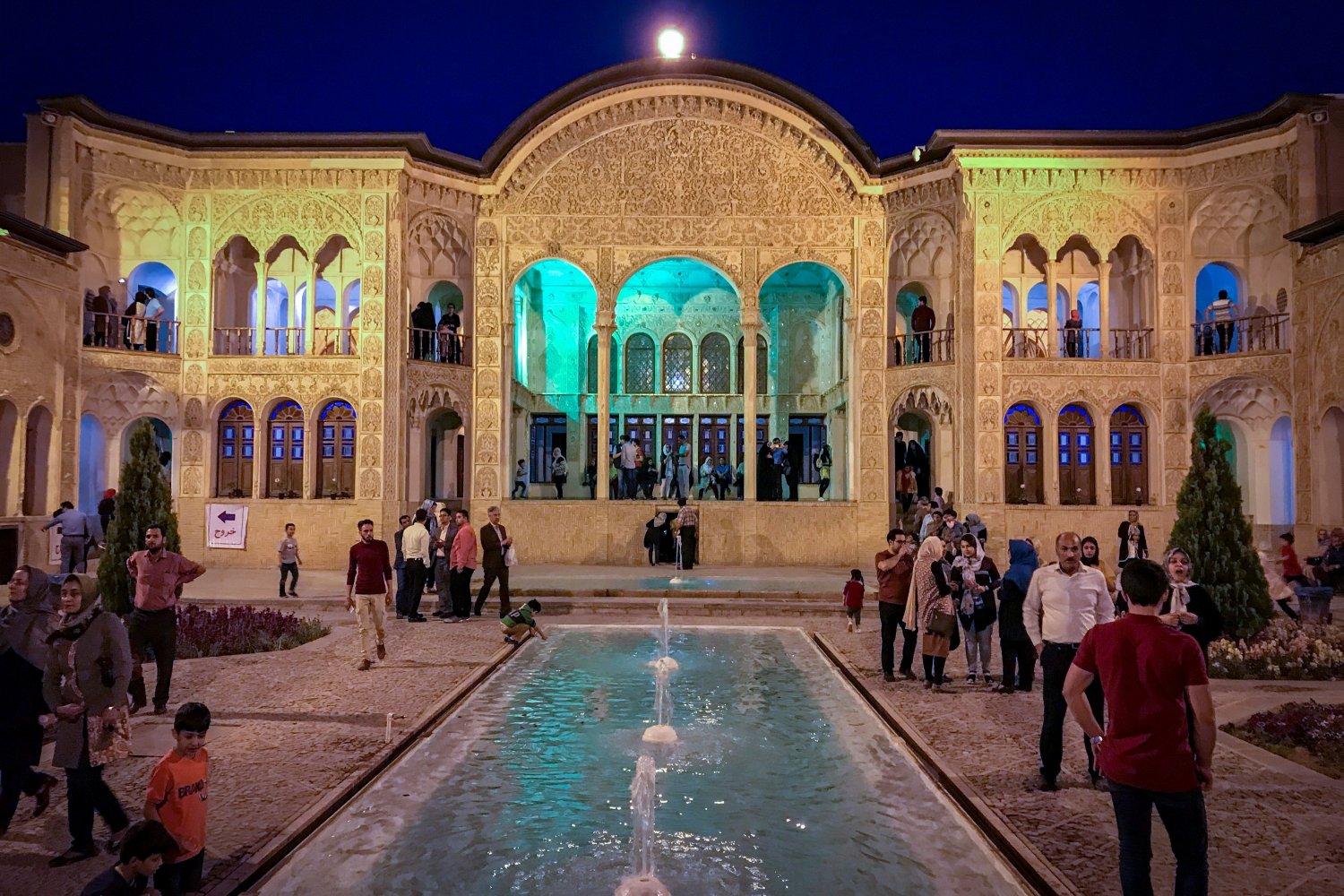 Поляки поддаются мифу об Иране. Реальность беженцев была совершенно иной