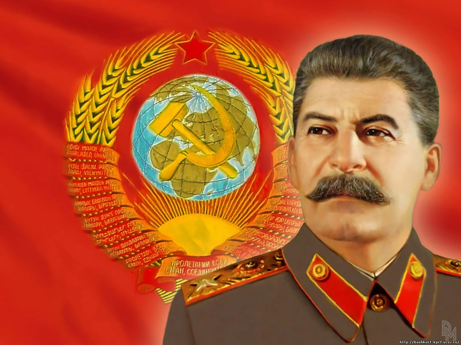 Stalin też nie był przekonany co do niezależności władzy sądowniczej...