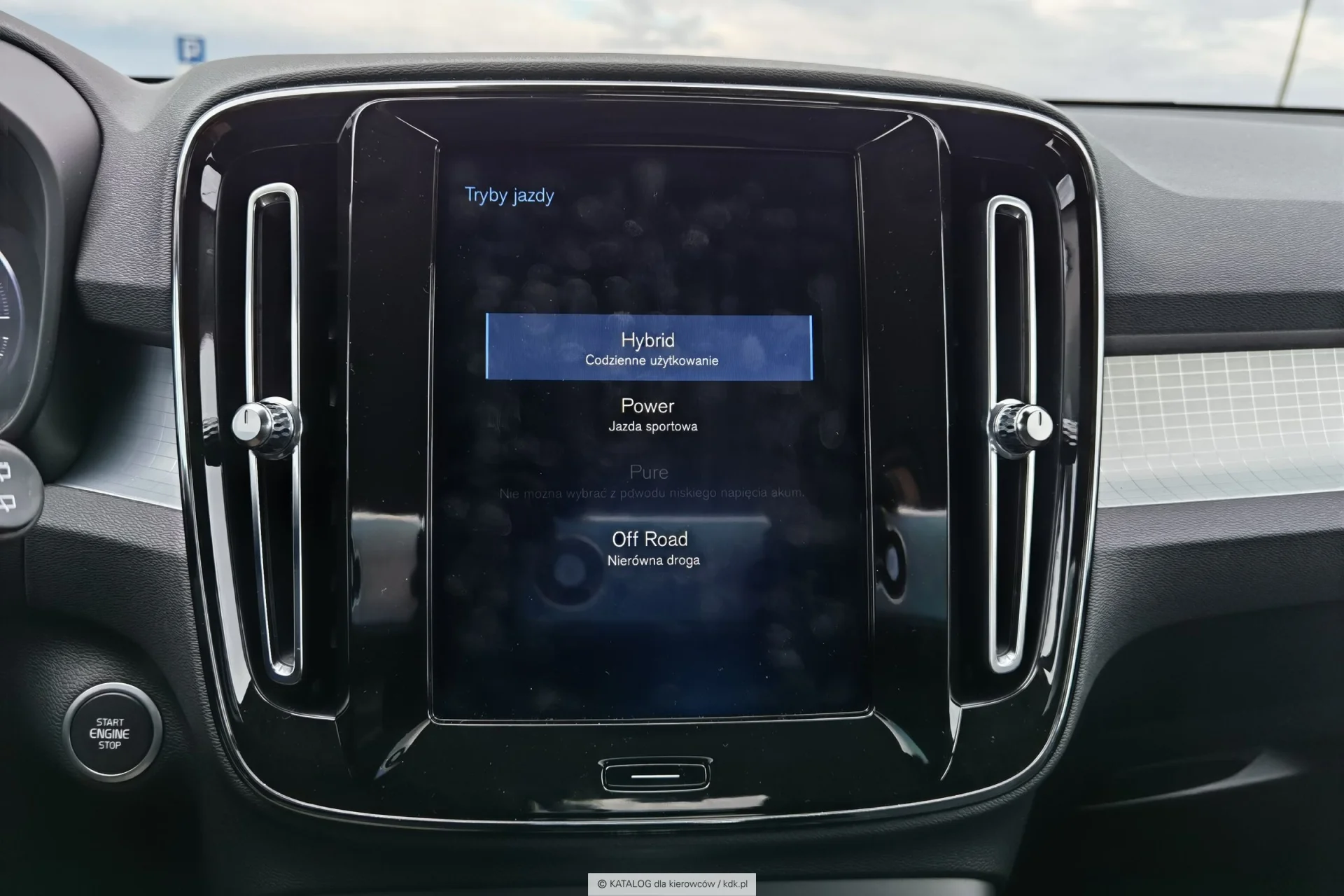 Volvo XC40 Recharge T5 Plug-in Inscription Expression Pro