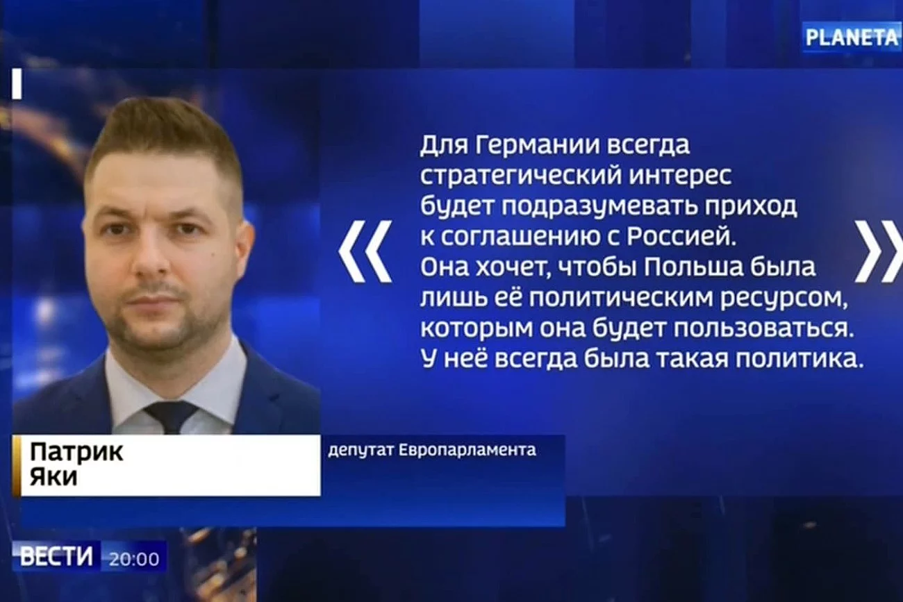 Rosyjska TV wykorzystała słowa Patryka Jakiego. Patryk Jaki w Planeta RTR.