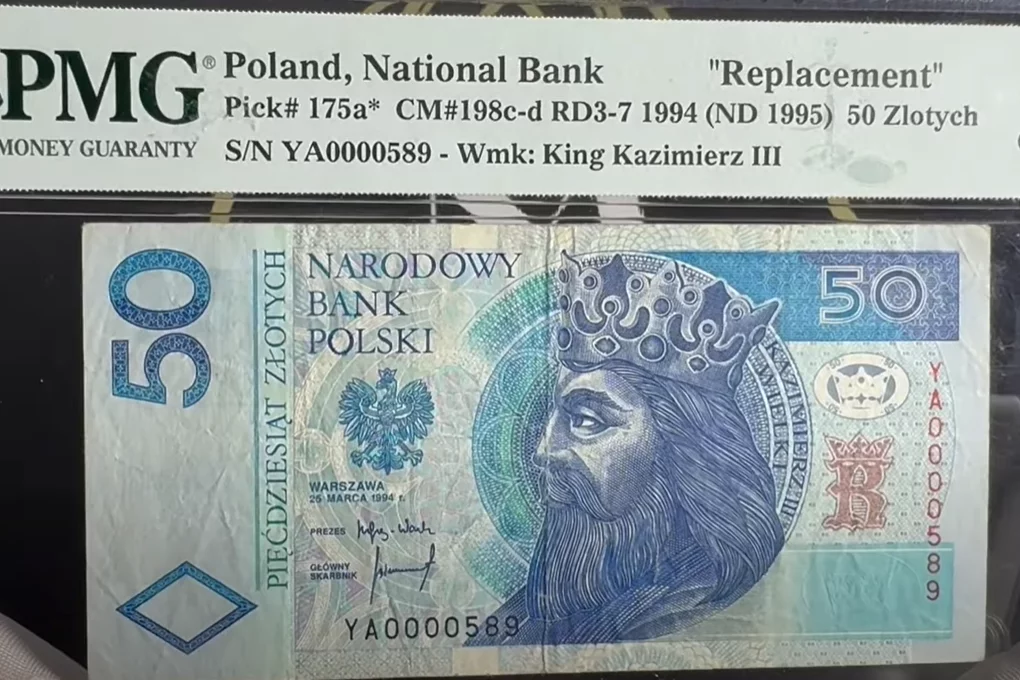 50 zł z serii YA z 1994 roku jest wart fortunę.