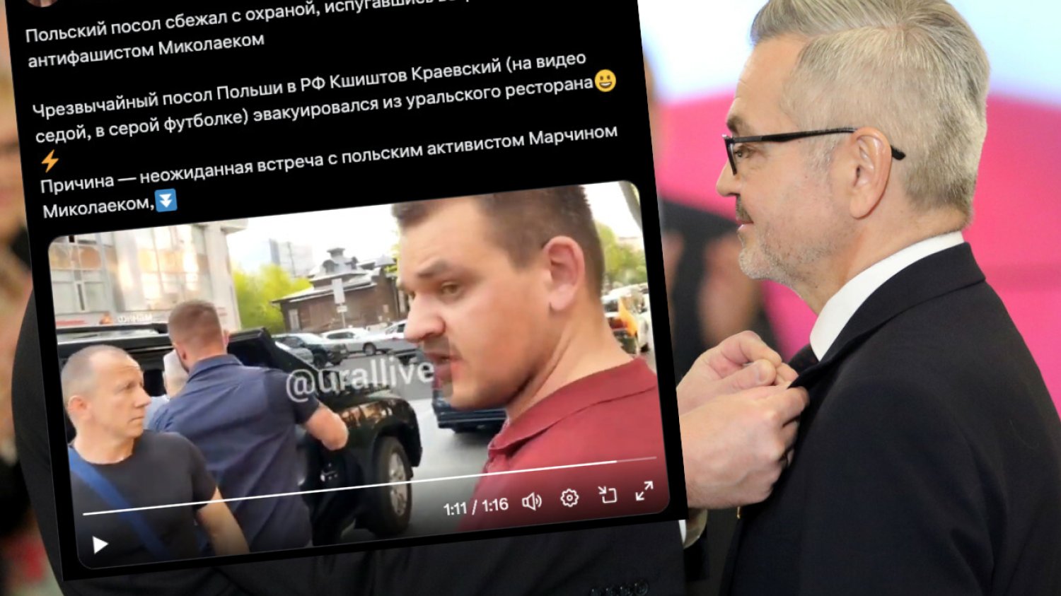 Atak na polskiego ambasadora w Rosji. Konieczna ewakuacja z restauracji