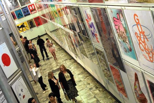 Muzeum Plakatu w Wilanowie. Tu oraz w innych miejscach zobaczymy niezłą sztukę całkowicie za darmo.