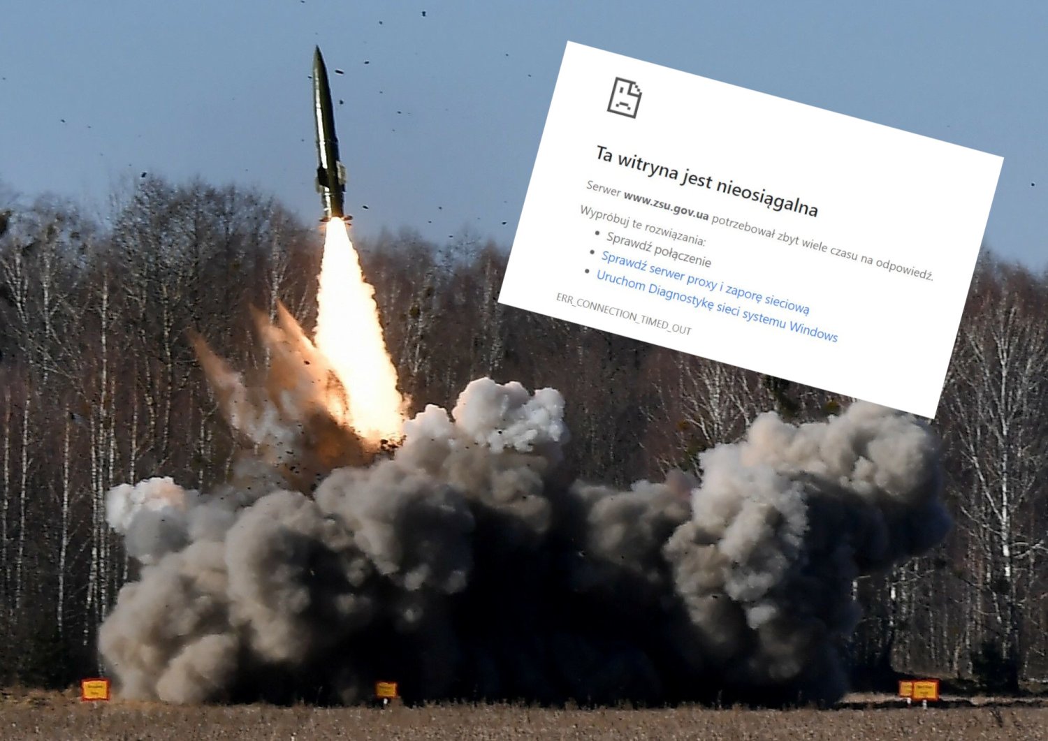 Rządowe strony na Ukrainie przestały działać. Media na Ukrainie donoszą o ataku hakerskim.