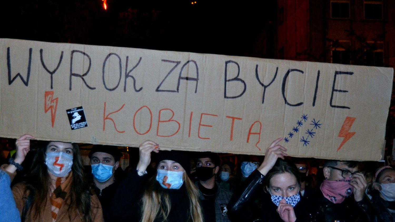 Zdjęcie poglądowe