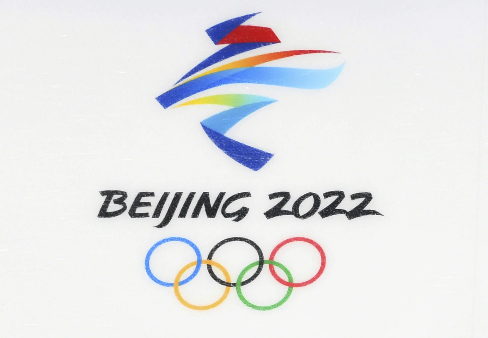 Igrzyska olimpijskie w Pekinie ruszają już w piątek. Przed nami 17 dni wspaniałych emocji