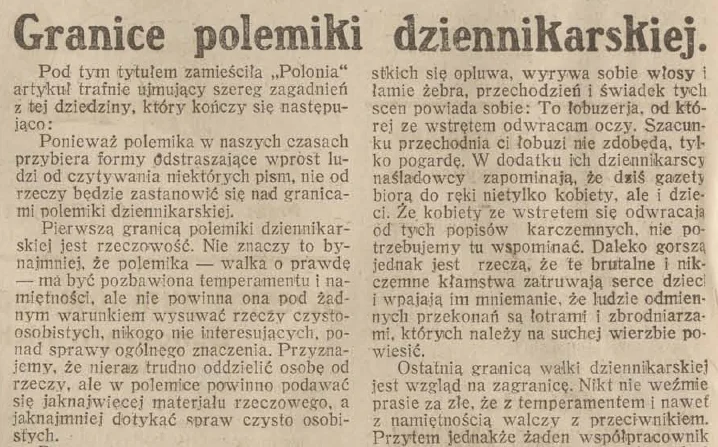Artykuł "Granice polemiki dziennikarskiej" z 6 lipca 1925 roku.