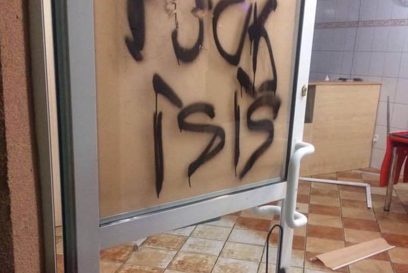 Śledzą rasistów i ksenofobów. Ministerstwo Ziobry przekazało wniosek o ich delegalizację do prokuratury