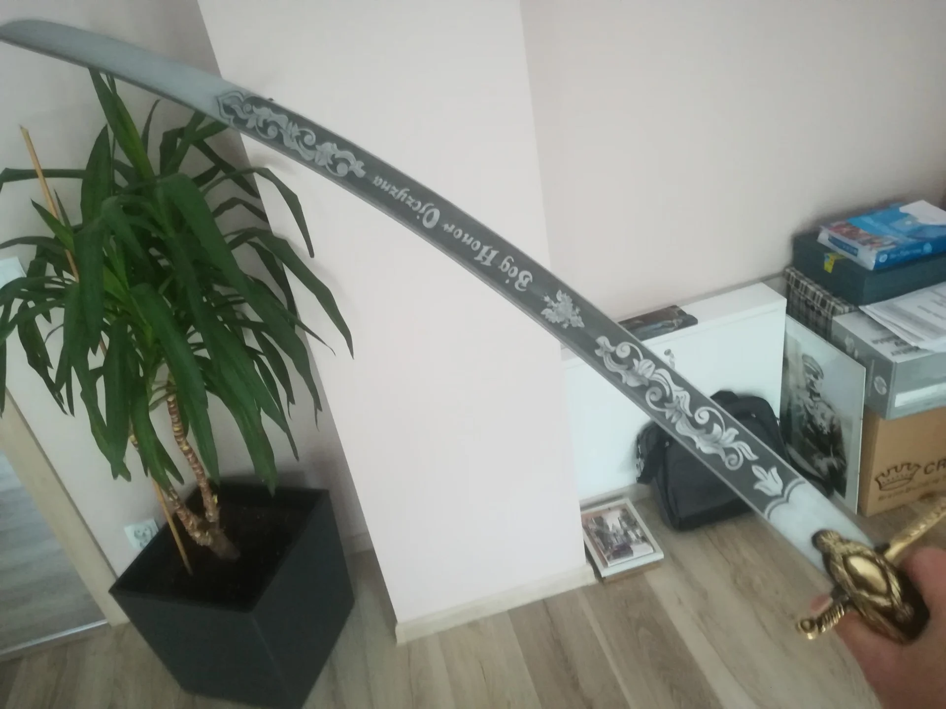 Prezent urodzinowy od żony