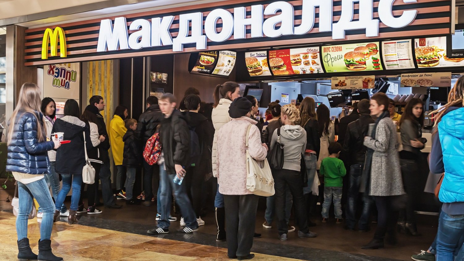 Grozili, że zamkną i to zrobili. Cztery restauracje McDonald's w Rosji nieczynne. Powód? "Uchybienia sanitarne"