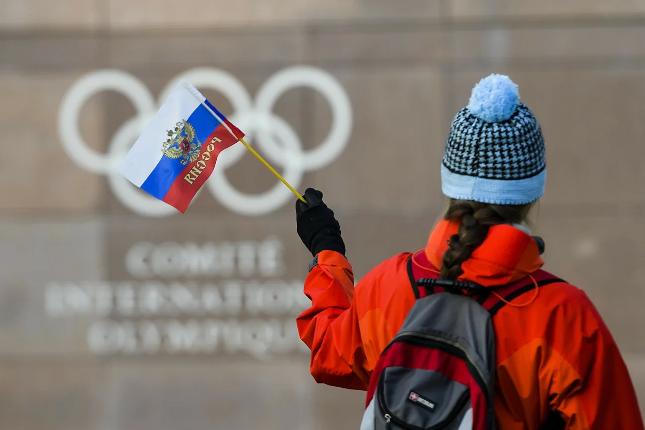 Rosyjski Komitet Olimpijski w roli gospodarza? Taki i jakikolwiek inny "twór" tym razem nie zadziała.
