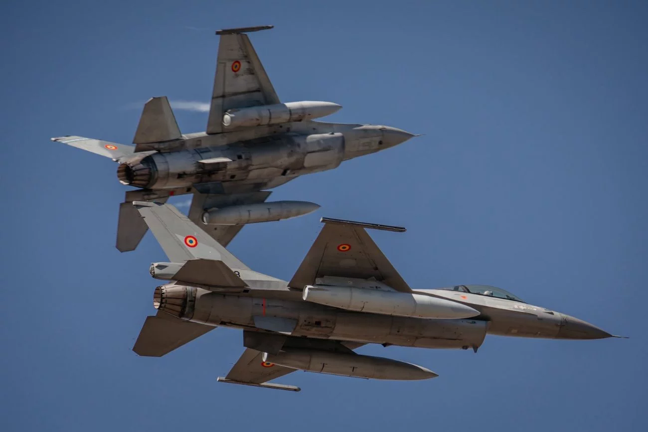 Rumuńskie F-16 śledziły rosyjskiego drona