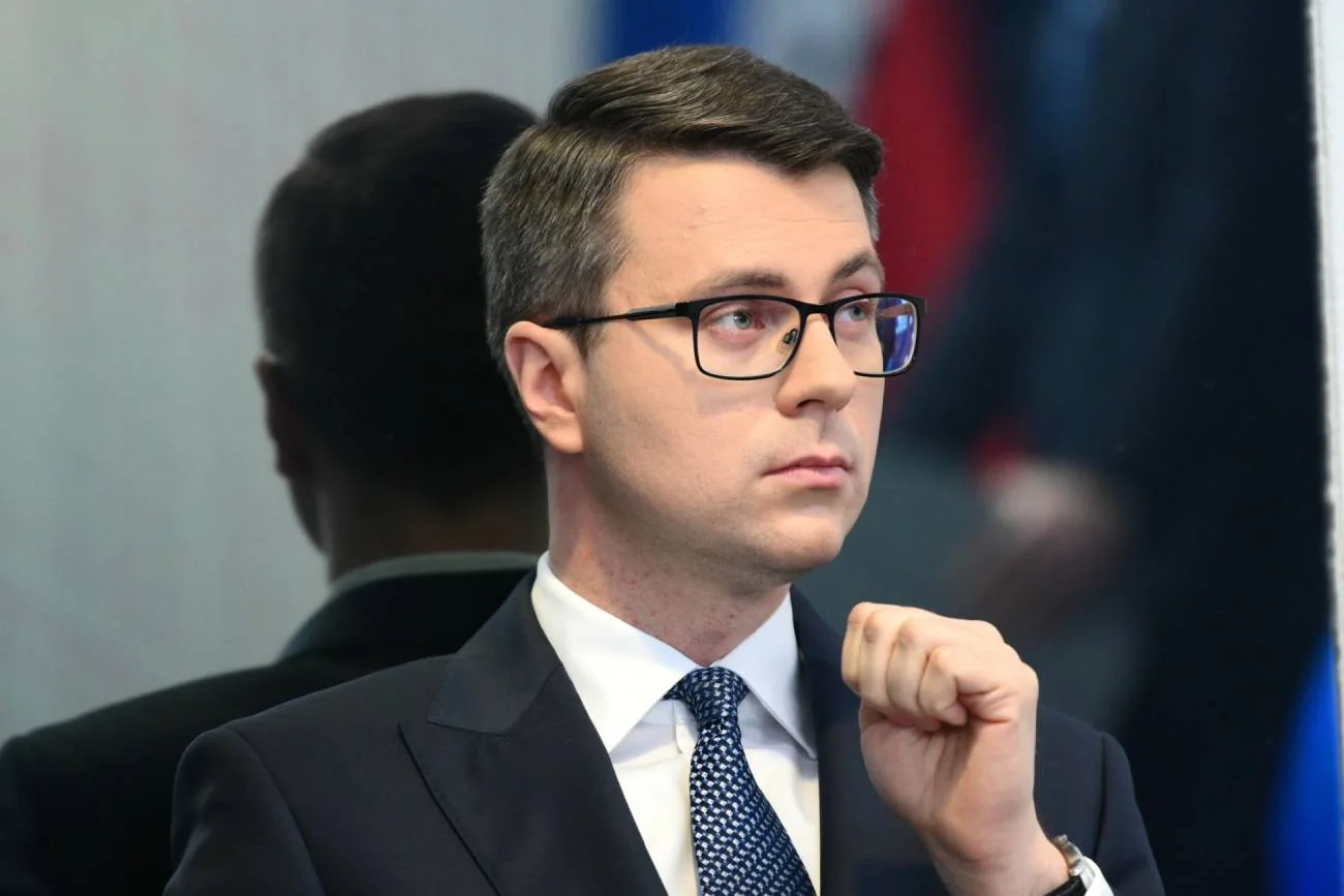Piotr Müller