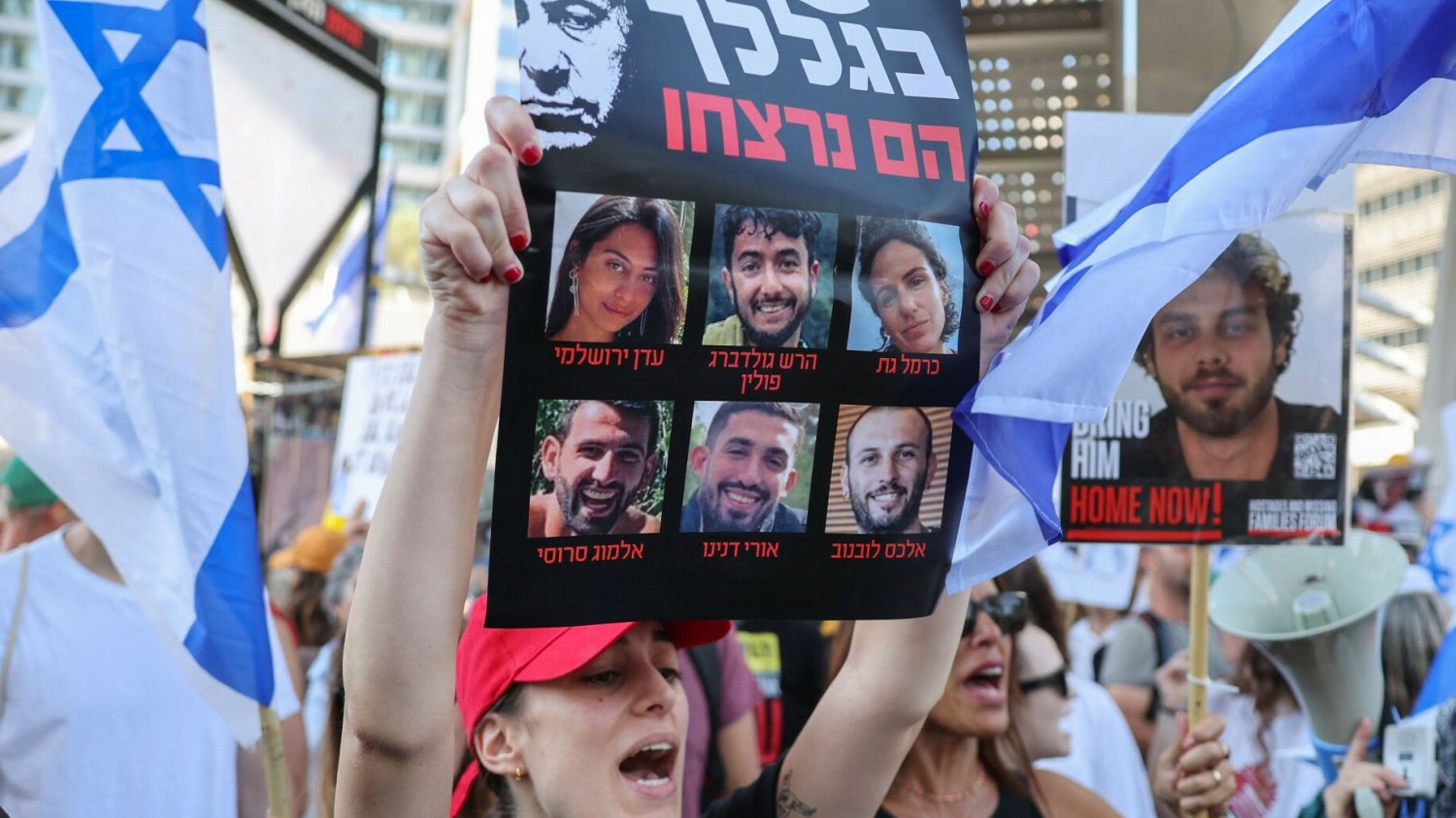 Przełom na Bliskim Wschodzie. Izrael i Hamas zatwierdziły porozumienie