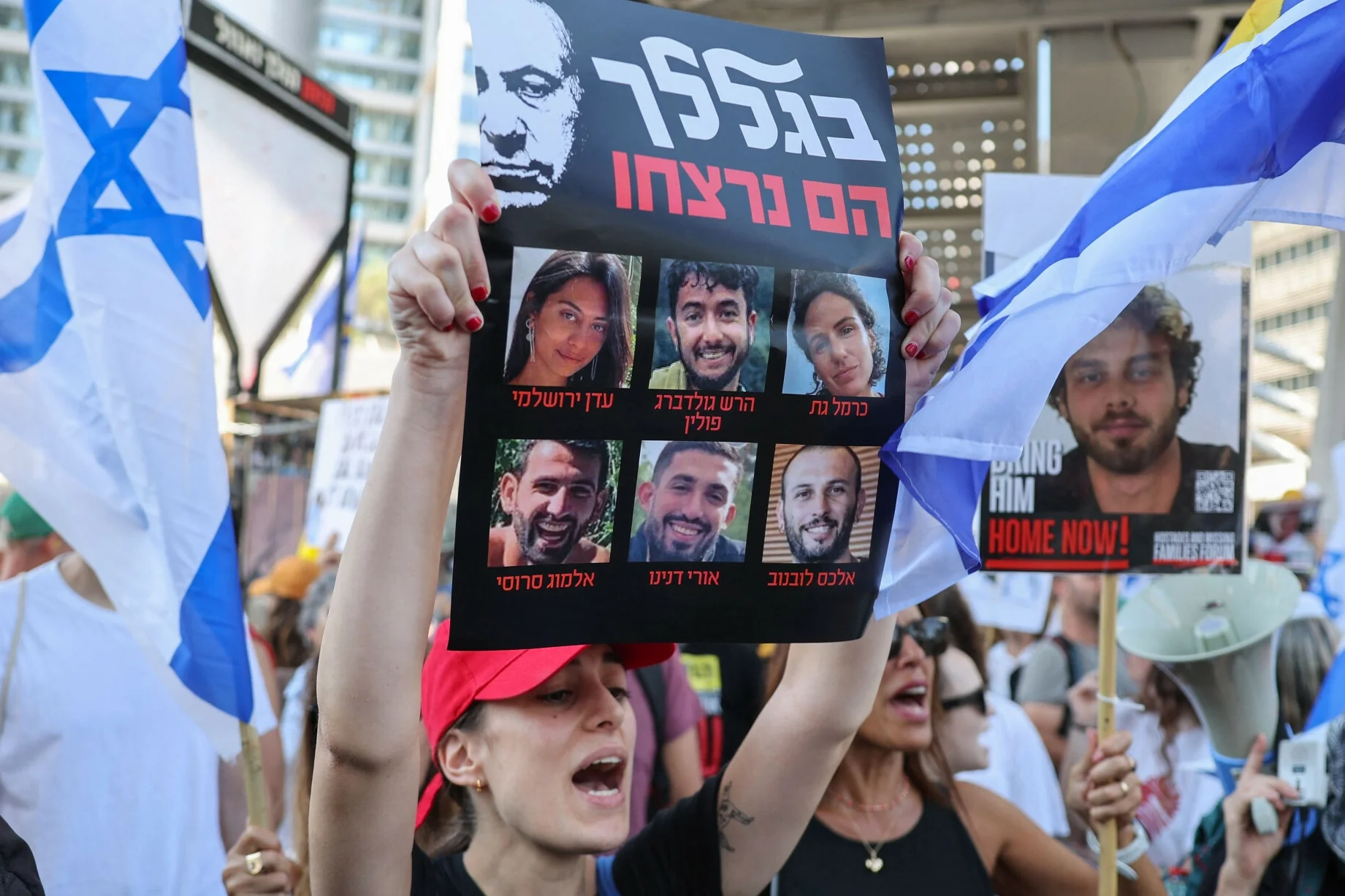 Przełom na Bliskim Wschodzie. Izrael i Hamas zatwierdziły porozumienie