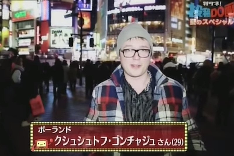 Japonia - "futurystyczny" kraj... rodem z lat 80-tych. Gonciarz: Współczesna “japońska technologia” to iPhone'y