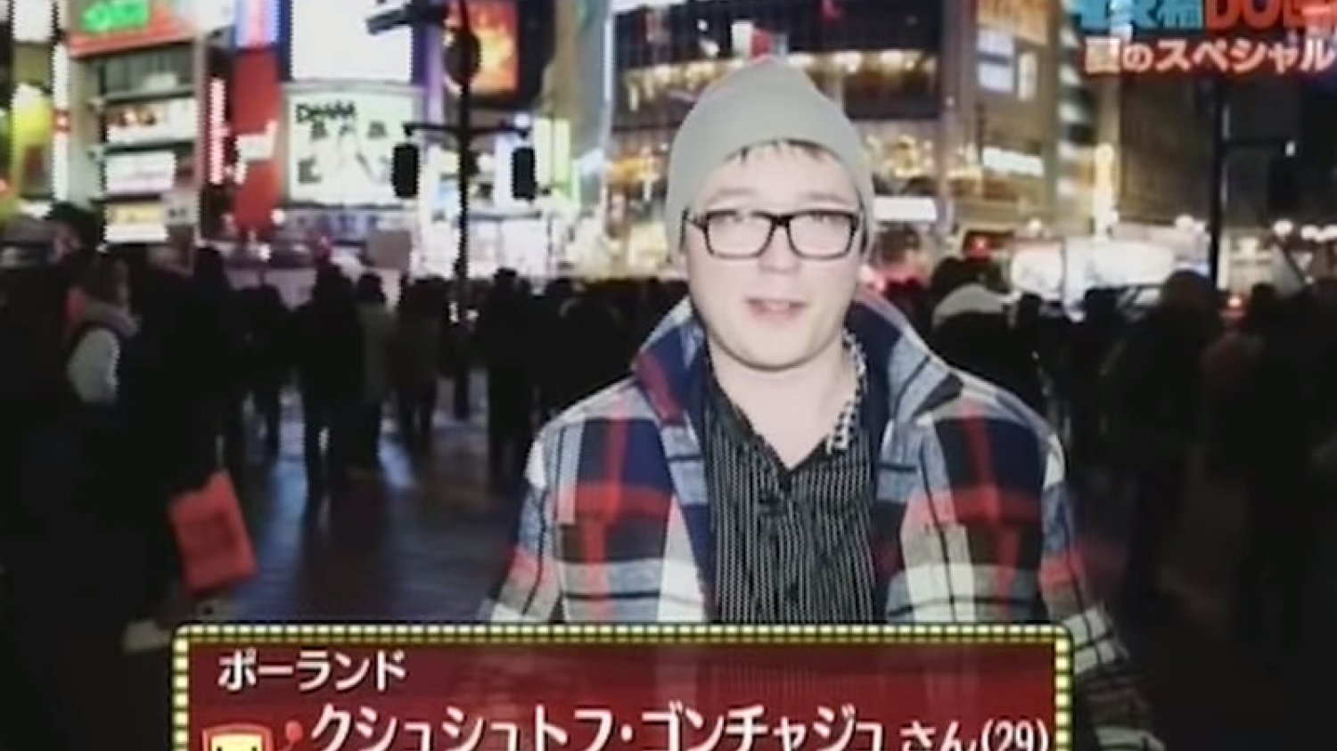Japonia - "futurystyczny" kraj... rodem z lat 80-tych. Gonciarz: Współczesna “japońska technologia” to iPhone'y