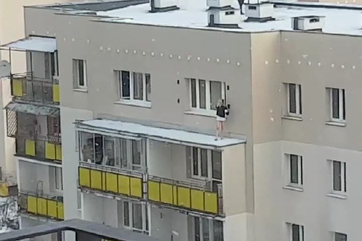 Robienie selfie na dachu mogło mieć tragiczny finał