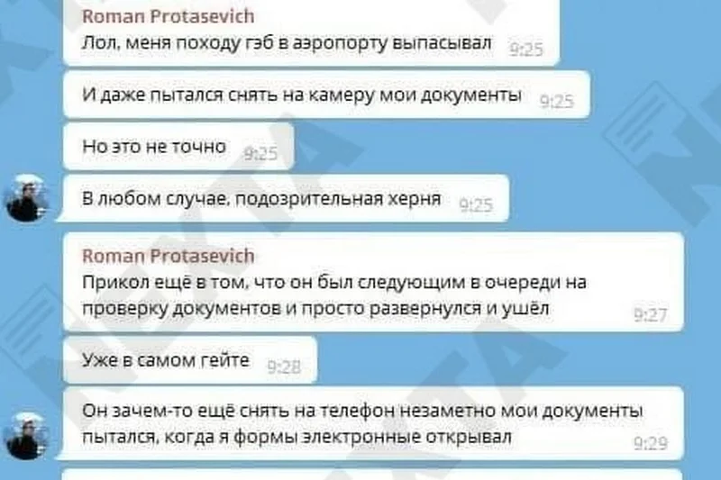 Ujawniono wiadomości wysyłane przez Ramana Pratasiewicza przed zatrzymaniem.