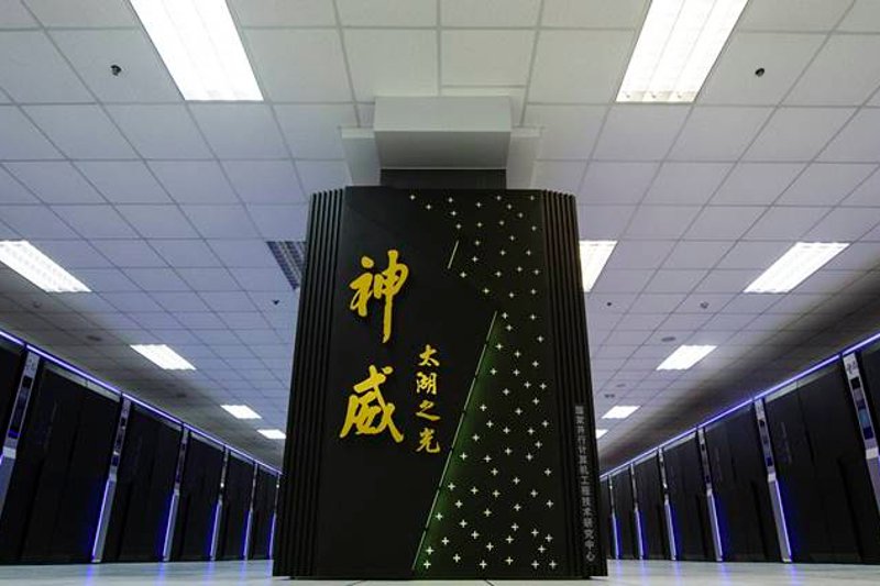 Chiny prowadzą w rankingu państw mających na własność superkomputery