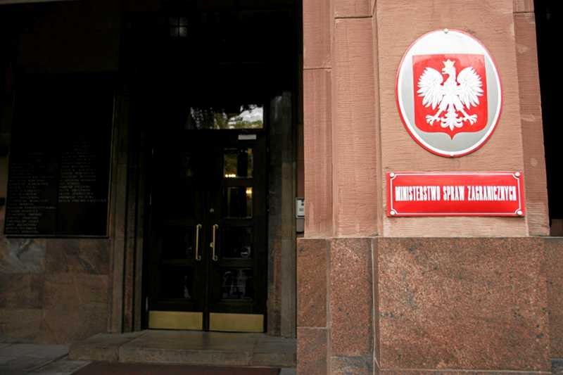 Według autora książki "MSZ - polski czy antypolski?" resort opanowały mniejszości działające na szkodę kraju.