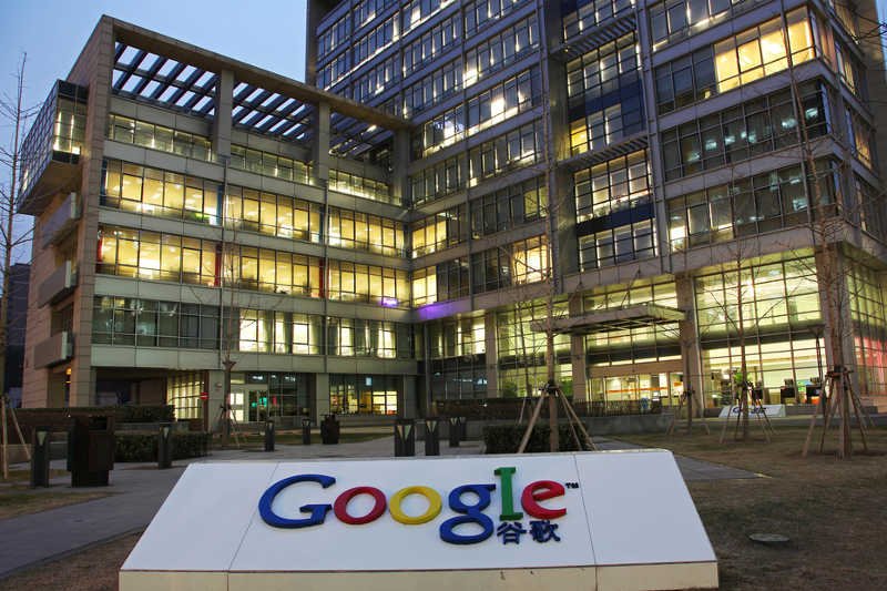 Ile zarabia się w [url=http://shutr.bz/1cd1ARp]Google[/url], Facebooku albo Twitterze? Średnia początkowa pensja na pełnym etacie w Google to ponad 9 tys. dolarów