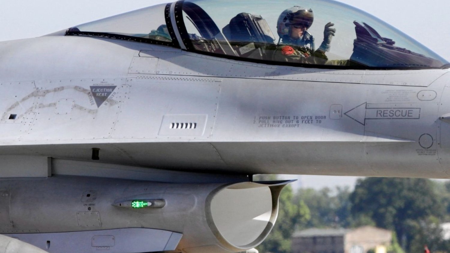 Prokuratura o ustaleniach ws. katastrofy F-16 w Radomiu. Prokuratura o ustaleniach ws. katastrofy F-16 w Radomiu.