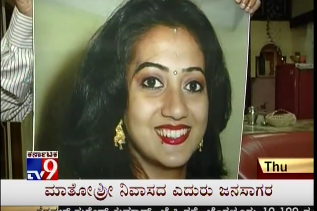 Savitę zabił zakaz aborcji – lekarze w Irlandii nie mieli prawa przerwać ciąży i uratować jej życia.