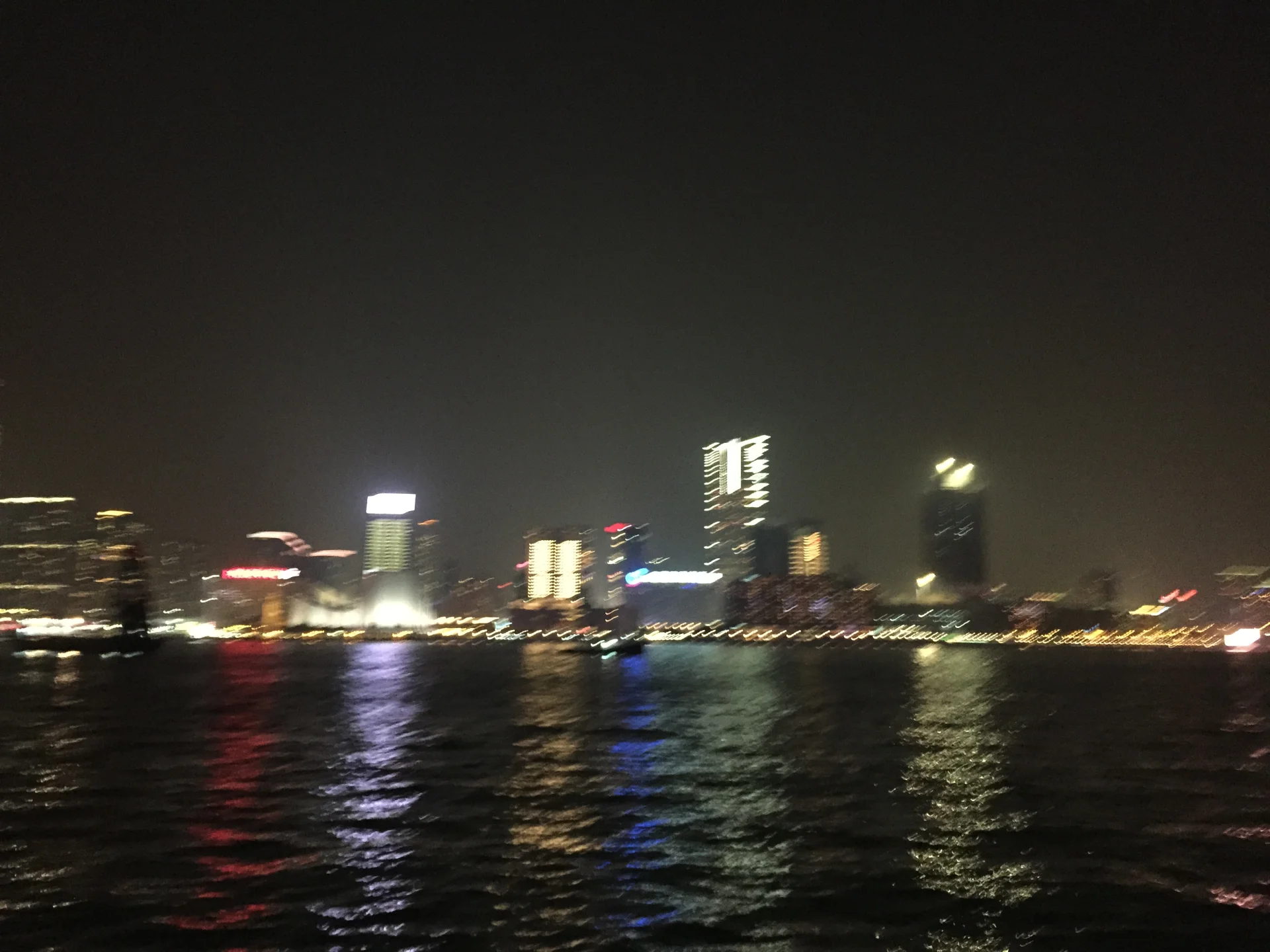 Hong Kong nocą