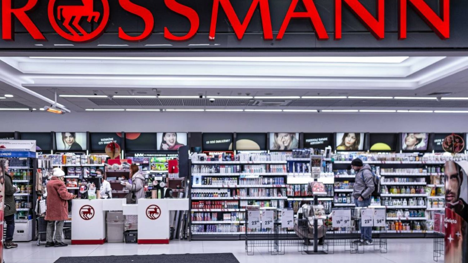 Rossmann – promocja na słynne kobiece perfumy. Znacie je dobrze Rossmann – promocja na słynne kobiece perfumy. Znacie je dobrze