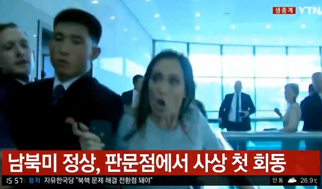 Rzeczniczka Donalda Trumpa nie najlepiej zapamięta wizytę w Korei Północnej