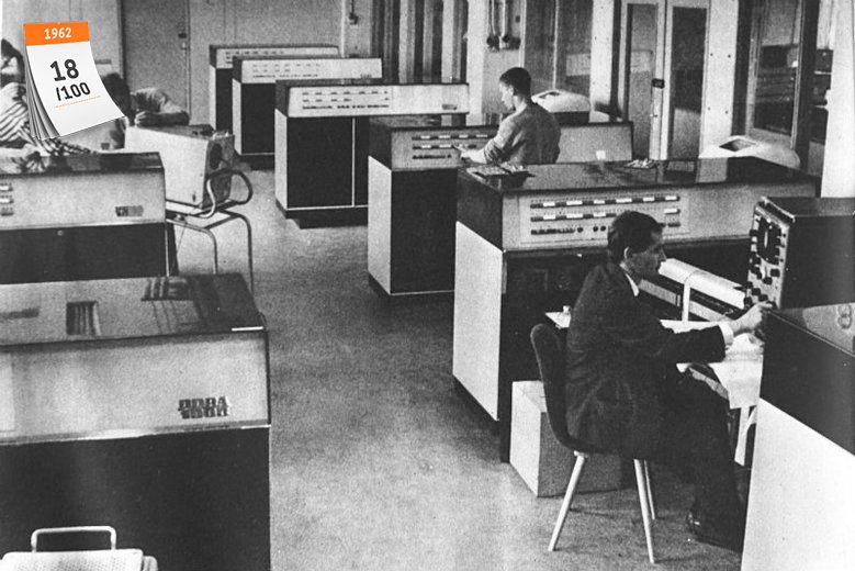 W "Marienbad" można było zagrać na komputerach Odra 1003